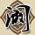 原版马来西亚汝来大学学位证【degxx.com】