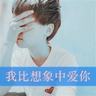 2026年“湘超”选秀大会落幕