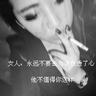 原版统武里皇家大学文凭学位【degxx.com】